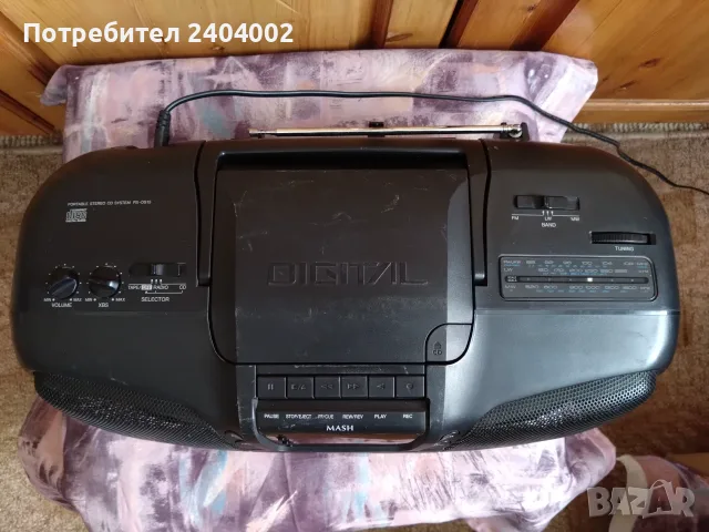 Стерео CD система Panasonic RX-DS15, снимка 3 - Радиокасетофони, транзистори - 55776224