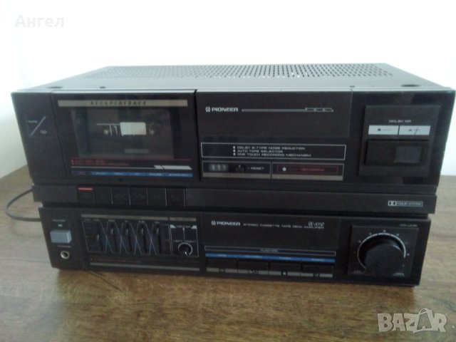 PIONEER  DC - X11Z, снимка 9 - Декове - 41486827