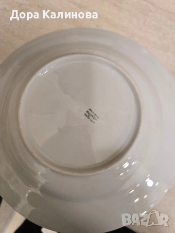 Стар български порцелан "Кашмир" на "Изида *, снимка 10 - Колекции - 52592404