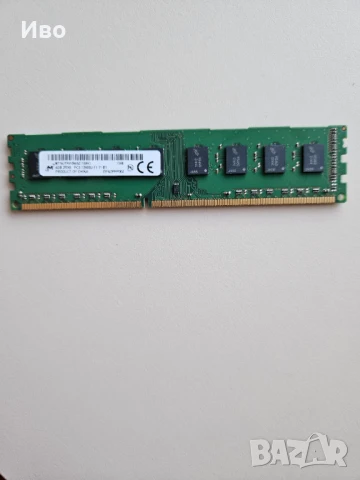 RAM 4gb 2rx8 pc3-12800u-11-11-b1 - 2бр.