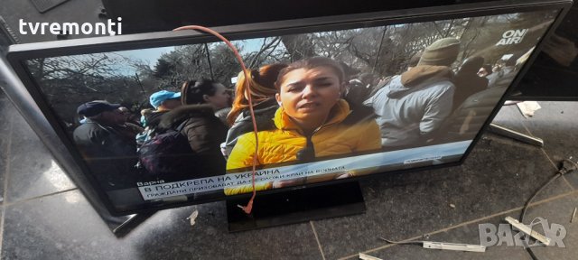 лед диоди от дисплей CX315DLEDM от телевизор ARIELLI модел LED 3228 HD SMART, снимка 5 - Части и Платки - 35922479