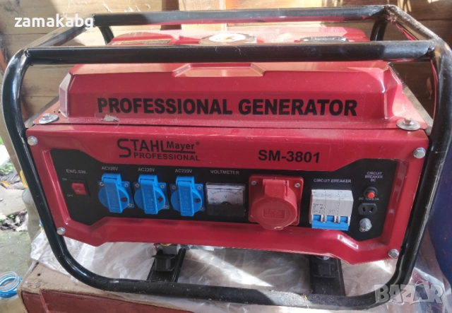 Трифазен Четиритактов Генератор За Ток 3,8KW – Агрегат Stahlmayer 