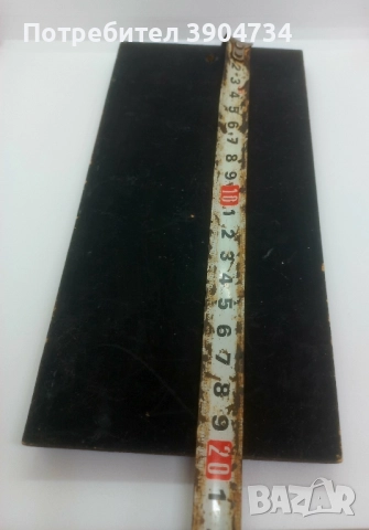 Св.Рафаил,Николай и Ирина , снимка 7 - Икони - 51587207