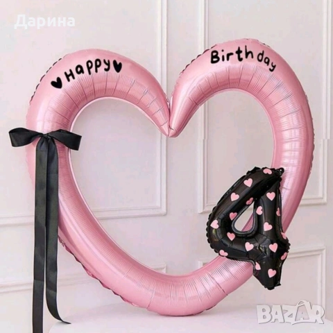 Парти сет Скай - Пес патрул, снимка 8 - Други - 41043940