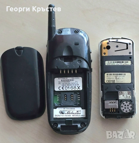 Motorola C330 и cd930 - за ремонт или части, снимка 13 - Motorola - 53185578