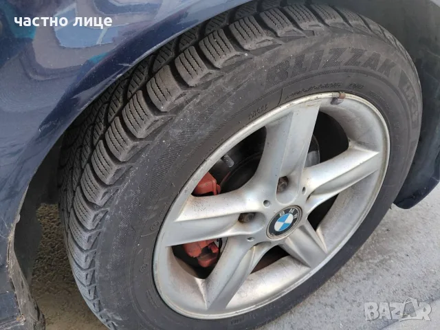 Продавам BMW 320 D, снимка 5 - Автомобили и джипове - 56335658