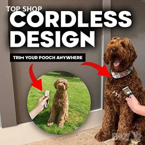 Нов Комплект Професионална безшумна акумулаторна машинка за подстригване на кучета, снимка 6 - За кучета - 49589191