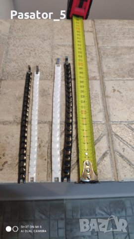 Керамични мъжки и дамски гривни с Германий, снимка 2 - Романтични подаръци - 25989032