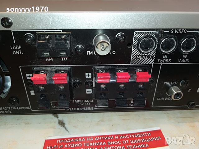 denon dvd receiver 5chanel 0903221359, снимка 12 - Ресийвъри, усилватели, смесителни пултове - 36045377