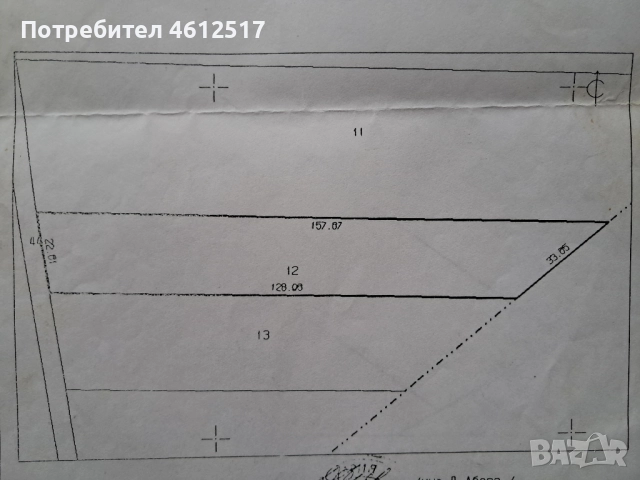 Продавам 3 ниви поземлището на с. Ракитница собственик, снимка 2 - Земеделска земя - 52377359