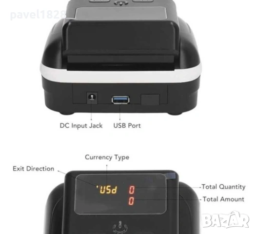 Детектор за фалшиви банкноти, снимка 12 - Друга електроника - 53164327