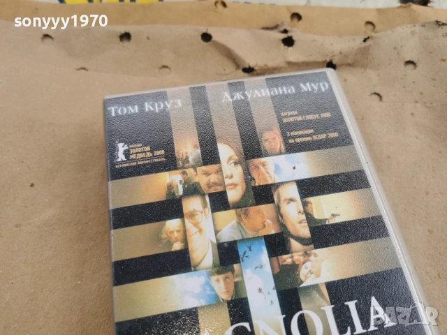 МАГНОЛИЯ-ORIGINAL VHS 3101261811, снимка 5 - Други жанрове - 53296077