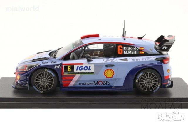 Hyundai i20 WRC Sordo/Del Bario Rally Tour de Corse 2017 - мащаб 1:24 на Hachette нов в блистер, снимка 4 - Колекции - 44274861