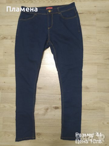 Дамски дрехи рр М, снимка 5 - Дънки - 44461871