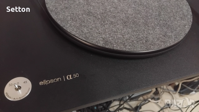 Elipson Alpha 50 , снимка 3 - Грамофони - 52118734