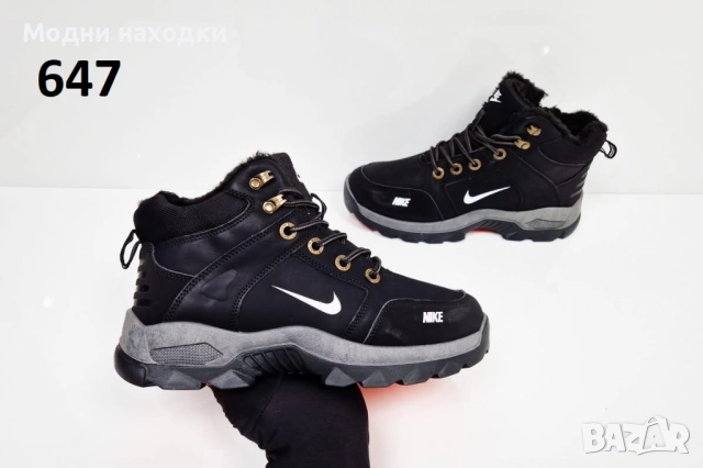 Мъжки кубинки с пух