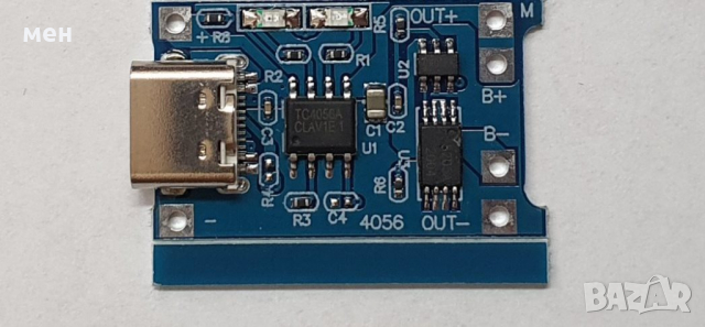 Заряден Модул TP4056 Mini, Micro, Type C, снимка 5 - Други - 20843731