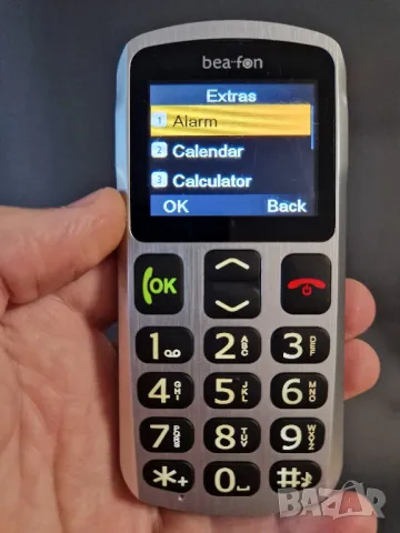 Телефон за възрастни с големи осветени бутони , снимка 2 - Други - 47618271