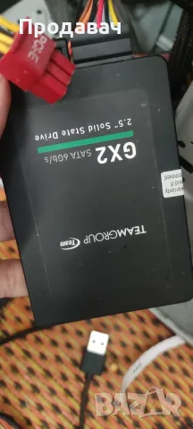 Геймърски компютър R5-4500 RX580 4GB Ram 16 256GB SSD, снимка 5 - Геймърски - 55706997