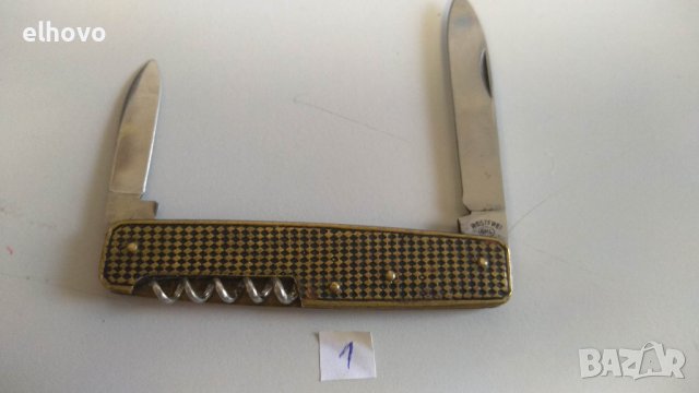 Стари немски джобни ножки, снимка 4 - Антикварни и старинни предмети - 39537015