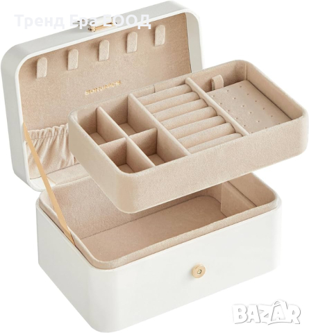 SONGMICS кутия за бижута