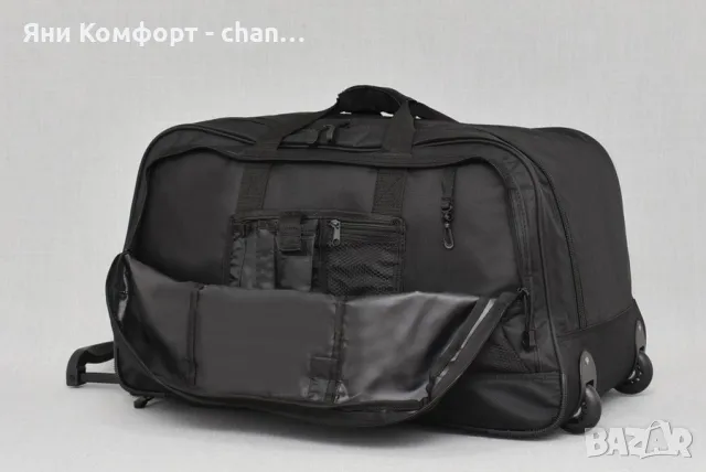 Сак с теглич и колела , снимка 2 - Сакове - 47699669