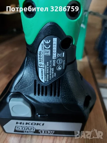 ъглошлайф шлайф хитачи хикоки hikoki hitachi , снимка 4 - Други инструменти - 51199507