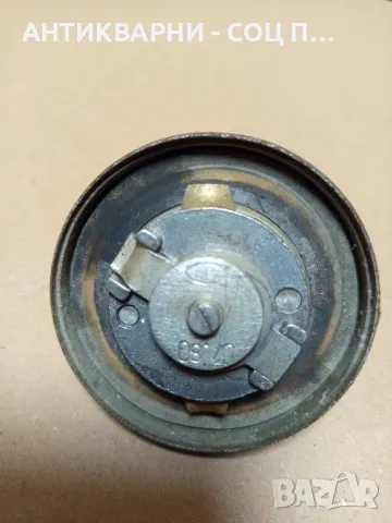 Соц Стара Капачка За Резервоар., снимка 3 - Антикварни и старинни предмети - 50424966