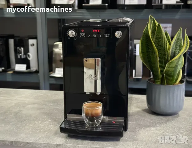 Кафемашина Melitta Caffeo SOLO