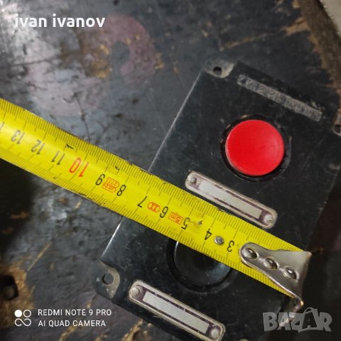 Кнопки, снимка 2 - Индустриална техника - 36025880