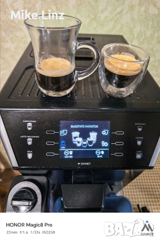 Delonghi ECAM550.55.SB Prima Donna Clas , снимка 9 - Кафемашини - 53657002