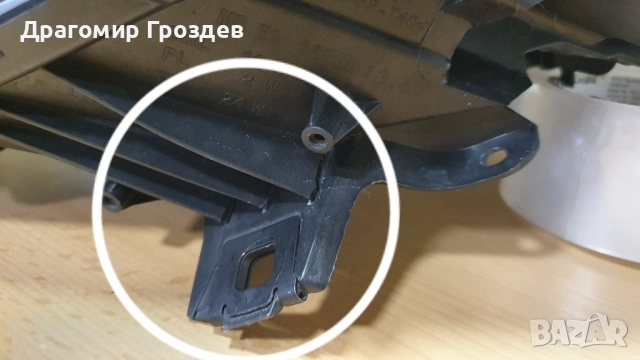 Ляв фар за MINI F54 , F55 , F56 , F57 / МИНИ след 2021г., снимка 12 - Части - 52198046