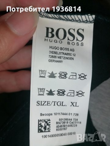 Мъжка тениска на BOSS, нова, с етикет, снимка 11 - Тениски - 41345671