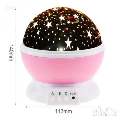 Нощна лампа детски планетариум, снимка 2 - Електрически играчки - 48736911
