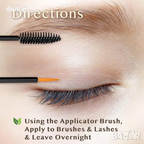 Ecla рициново масло за мигли и вежди (2 опаковки) - 60 ml, снимка 6 - Козметика за лице - 42445420