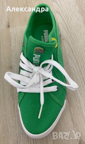 Мъжки Гуменки , снимка 3 - Кецове - 50846113