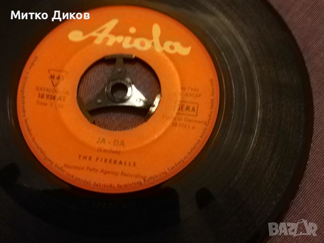 The Fireballs -What i am-Ja-Da Ariola плоча рядка 1966г, снимка 2 - Грамофонни плочи - 42735293