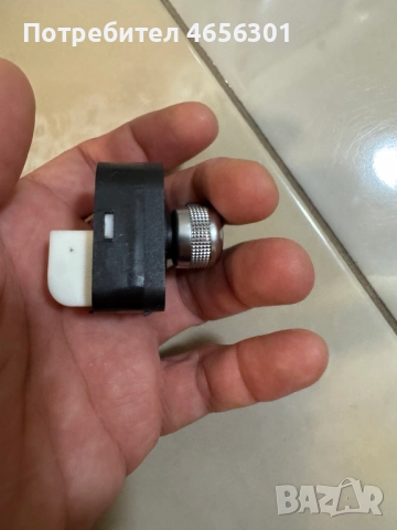 Копче или бутон за страничните огледала на Ауди Audi A8 D4 4H само за 20лв. 4H0959565, снимка 3 - Части - 52487242