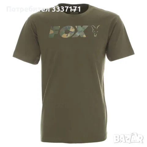 Шаранджийска Тениска FOX