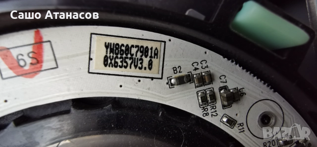 LG 42LG6100 с дефектен Main Board ,EAY41972201 ,EAX39192001(14) ,EAX41602202(0) ,LC420WUF (SS)(A1) , снимка 18 - Части и Платки - 52112773