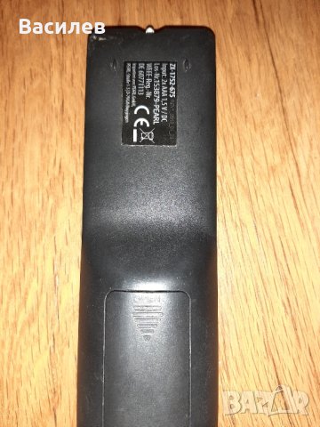 дистанционно Auvisio, снимка 2 - Аудиосистеми - 44457300