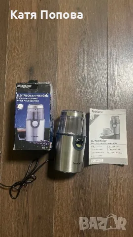 Продавам кафемелачка Silver Crest