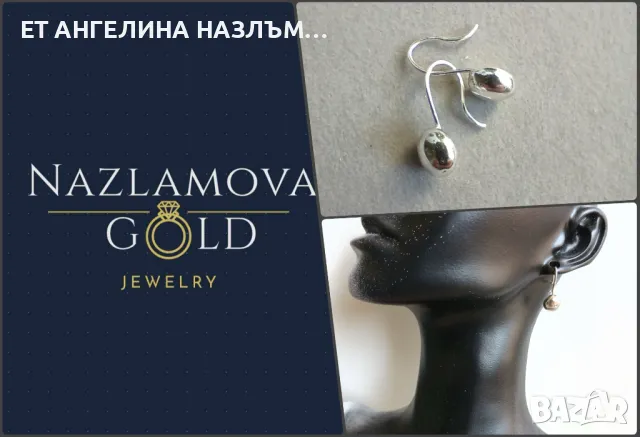 Бижутерски услуги, снимка 4 - Изработка на бижута и гривни - 48836001