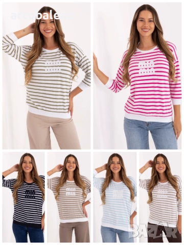 Дамска ежедневна блуза с надпис, 6цвята 