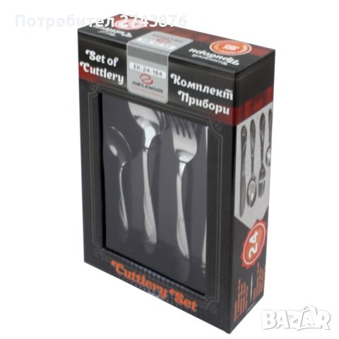 КОМПЛЕКТ ПРИБОРИ ЕК-24-184, снимка 2 - Прибори за хранене, готвене и сервиране - 42085677