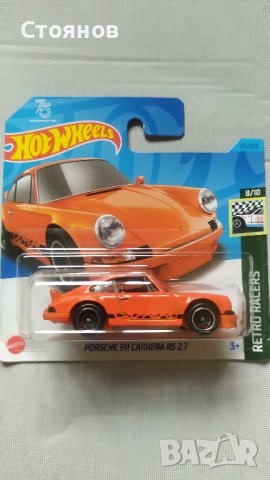 Hot Wheels Porsche 911 Carrera RS 2.7