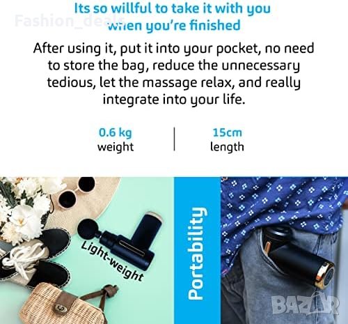 Нов Дълбокотъканен ръчен мини пистолет за масаж 6 скорости, снимка 2 - Масажори - 42490968