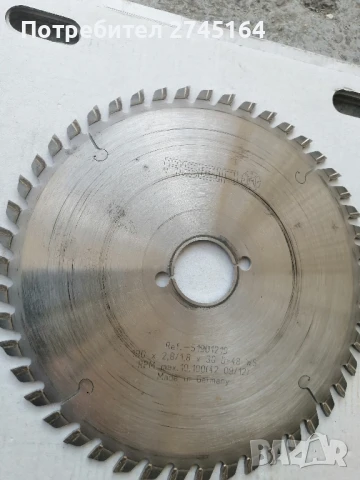 Дискове за ръчен циркуляр за дърво , снимка 3 - Други инструменти - 50506049