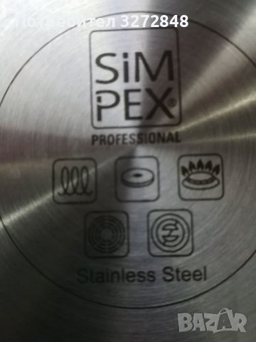 Тенджера професионална SIM PEX- 1л , снимка 2 - Съдове за готвене - 38814945