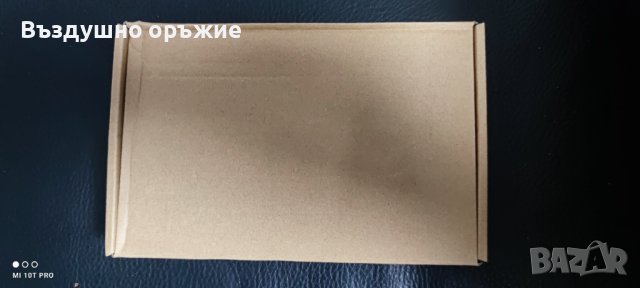 Продавам нови зарядни станции Tuxing, снимка 4 - Въздушно оръжие - 41460888